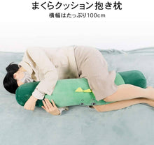 Load image into Gallery viewer, SUNNORS Kawaii Body Pillow 100cm