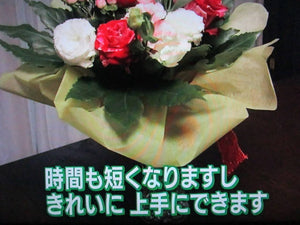 KARIN Flower Bouquet Core – Tool for Easily Arranging Flowers – New Japanese Invention Featured on NHK TV!
