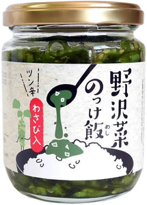 Hotaka Japanese Northern Alps Spicy Tsukemono – 190 g x 4 – Nozawa Greens with Wasabi