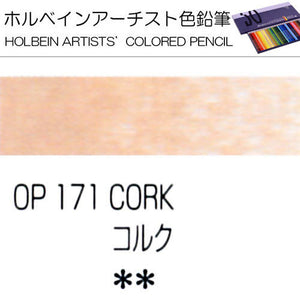 Holbein Artists’ Colored Pencils – Set of 10 Pencils in the Color Cork – OP171