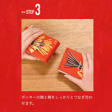 Load image into Gallery viewer, GLICO Extra Fine Pocky – 10 Boxes x 2 Bags