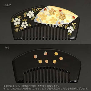KIMONOMACHI Traditional Japanese Zen Kushi Comb – Black Cherry Blossoms