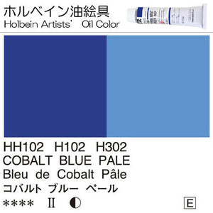 Holbein Artists’ Oil Color – Cobalt Blue Pale – Two 40ml Tubes – H302