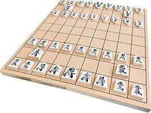 Load image into Gallery viewer, TENKU Natural Wood Foldable Shogi Set – Shipped Directly from Japan