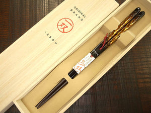 ISSOU Men’s Deluxe Lacquered Japanese Chopsticks – 23.5cm Length