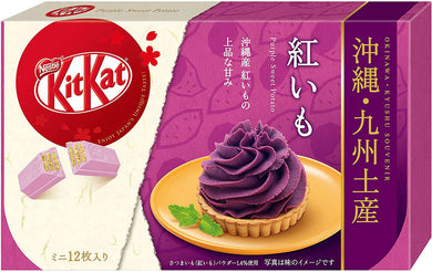 KitKat Mini Okinawa Purple Sweet Potato Flavor – 12 Pieces