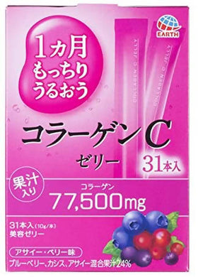 EARTH SEIYAKU Moisturizing Collagen C Jelly – 10g x 31 – One Month Supply