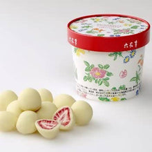 Load image into Gallery viewer, ROKKATEI Hokkaido Strawberry White Chocolates – 100 g (approximately 10 pieces) – Made in Hokkaido, Japan