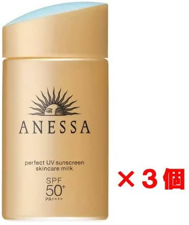 ANESSA Perfect UV Sunscreen Skincare Milk SPF 50 Pack – Citrus Scent – 60ml x 3