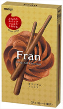 Load image into Gallery viewer, MEIJI Fran Original Chocolate Sticks – 10 Box Value Pack