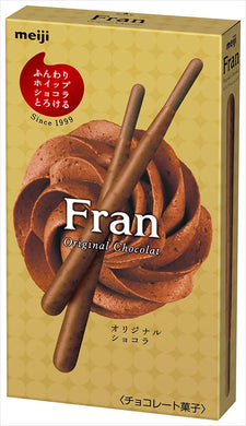 MEIJI Fran Original Chocolate Sticks – 10 Box Value Pack