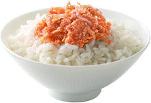 Load image into Gallery viewer, Fukuya Bottled Mentaiko with Chirimen (Dried Small Fish) – 70 g x 3 – Hakata Traditional Food