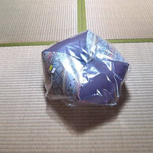 Load image into Gallery viewer, SHIKISAI Zen Meditation Cushion Pink – Zafu (Zabuton) – Handmade in Japan