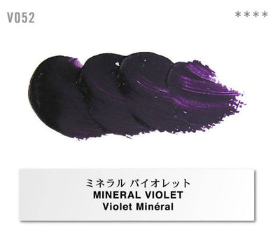 Holbein Vernet Oil Paint – Mineral Violet Color – Two 20ml Tubes – V052