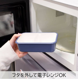 Sabu Stapledish Antibacterial Japanese Bento Lunch Box – Gray