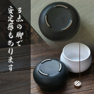 GOKEI Japanese Black Ceramic Incense Burner - Zen Style Incense Holder