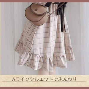 Sunnystep Check Pattern One-Piece Summer Dress – Three-Quarter Sleeve – Frills & Waist Ribbon – Beige