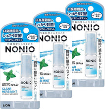Load image into Gallery viewer, NONIO Breath Spray Clear Herb Mint – 5 ml x 3 Sprays
