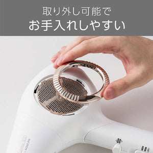 Koizumi Salon Sense 300 Folding Negative Ion Professional Hair Dryer – KHD-9480 – White