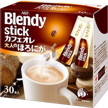 Load image into Gallery viewer, Blendy Stick Cafe au Lait Adult Horinga – 30 Sticks x 4 Boxes – Value Pack
