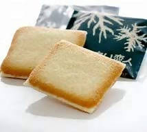 Shiroi Koibito Value Pack - Famous Hokkaido Snack - 24 White Chocolate Pieces