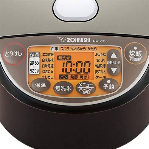 Zojirushi NW-VH10-TA IH (Induction Heating) Rice Cooker – 5.5 Go Capacity