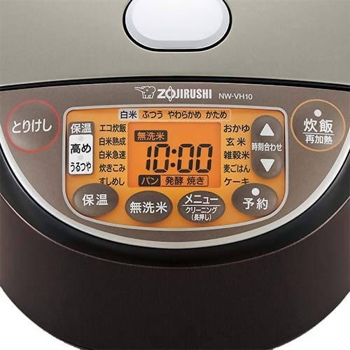 Zojirushi NW-VH10-TA IH (Induction Heating) Rice Cooker