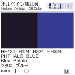 Holbein Artists’ Oil Color – Phthalo Blue – One 110ml Tube – HH324
