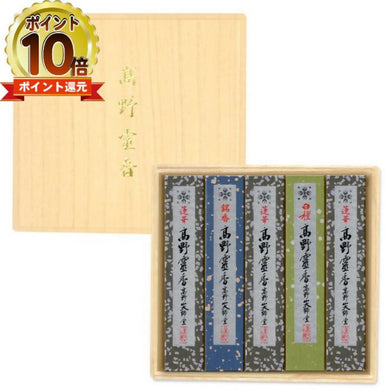Koyasan Reiko Incense Gift Set in Paulownia Box - No. 33