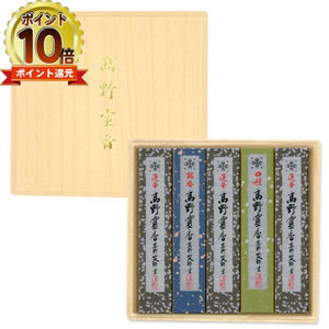 Koyasan Reiko Incense Gift Set in Paulownia Box - No. 33