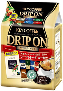 KEY COFFEE Premium Drip On Variety Pack – 6 Flavors – 36pcs