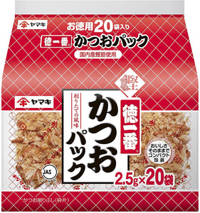 YAMAKI Ichiban Dried Bonito Flakes – 20 Packs of 2.5g Each