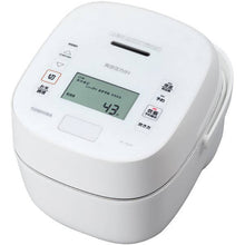 Load image into Gallery viewer, Toshiba RC-10VSP (W) Pressure IH (Induction Heating) Rice Cooker – 5.5 Go Capacity – White