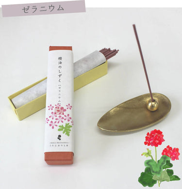 Geranium Essence Drop Incense Sticks - Premium Quality by Awaji Baikundou - 2 Boxes