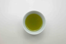 Load image into Gallery viewer, Shizuoka Aracha – Shizukaen Alazea Brand Deep-Steamed Farmers’ Green Tea – Single Source – 200 g