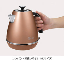 Load image into Gallery viewer, DeLonghi Distinta Collection Electric Kettle Elegance Black 1.0L KBI1200J-CP Copper