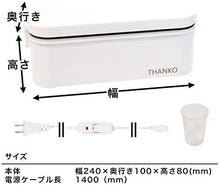 Load image into Gallery viewer, THANKO Super Fast Portable Lunch Box Bento Rice Cooker TKFCLBRC – New Japanese Invention Featured on NHK TV!