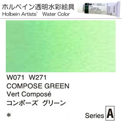 Holbein Artists' Watercolor – Compose Green Color – 4 Tube Value Pack (15ml Each Tube) – W271