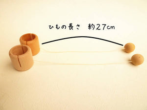 Ototama Kendama Musical Instrument Toy – New Japanese Invention Featured on NHK TV!