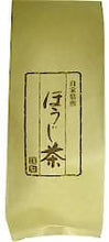 Load image into Gallery viewer, Yamashiro Premium Hojicha Tea Feast – Made in Kyoto – 1 kg