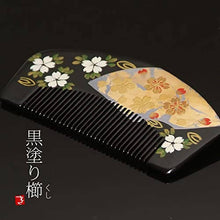 Load image into Gallery viewer, KIMONOMACHI Traditional Japanese Zen Kushi Comb – Black Cherry Blossoms