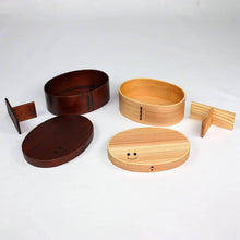 Load image into Gallery viewer, Magewappa-kun Traditional Lacquered Natural Cedar Wood Lunch Bento Box