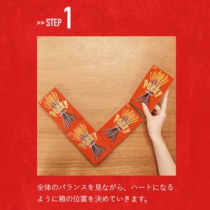 GLICO Chunky Strawberry Pocky – 10 Boxes x 2 Bags