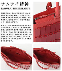 Miyake Samurai Armor Bag – Nobunaga Edition – New Japanese Craft Invention Featured on NHK TV!