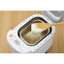 Load image into Gallery viewer, Twinbird BM-EF36W Home Low-Carb Bread Maker