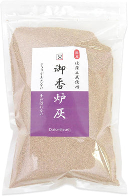TENPO-DO Japanese Incense Burner Diatomite Ash – for Incense Sticks – 300g