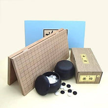 Load image into Gallery viewer, Igo Lab Shin Katsura No. 6 Go Board Set – Shipped Directly from Japan