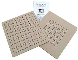 Igo Lab Shin Katsura No. 5 Deluxe Folding Go Board Set – from Beginner to Proficient – Shipped Directly from Japan