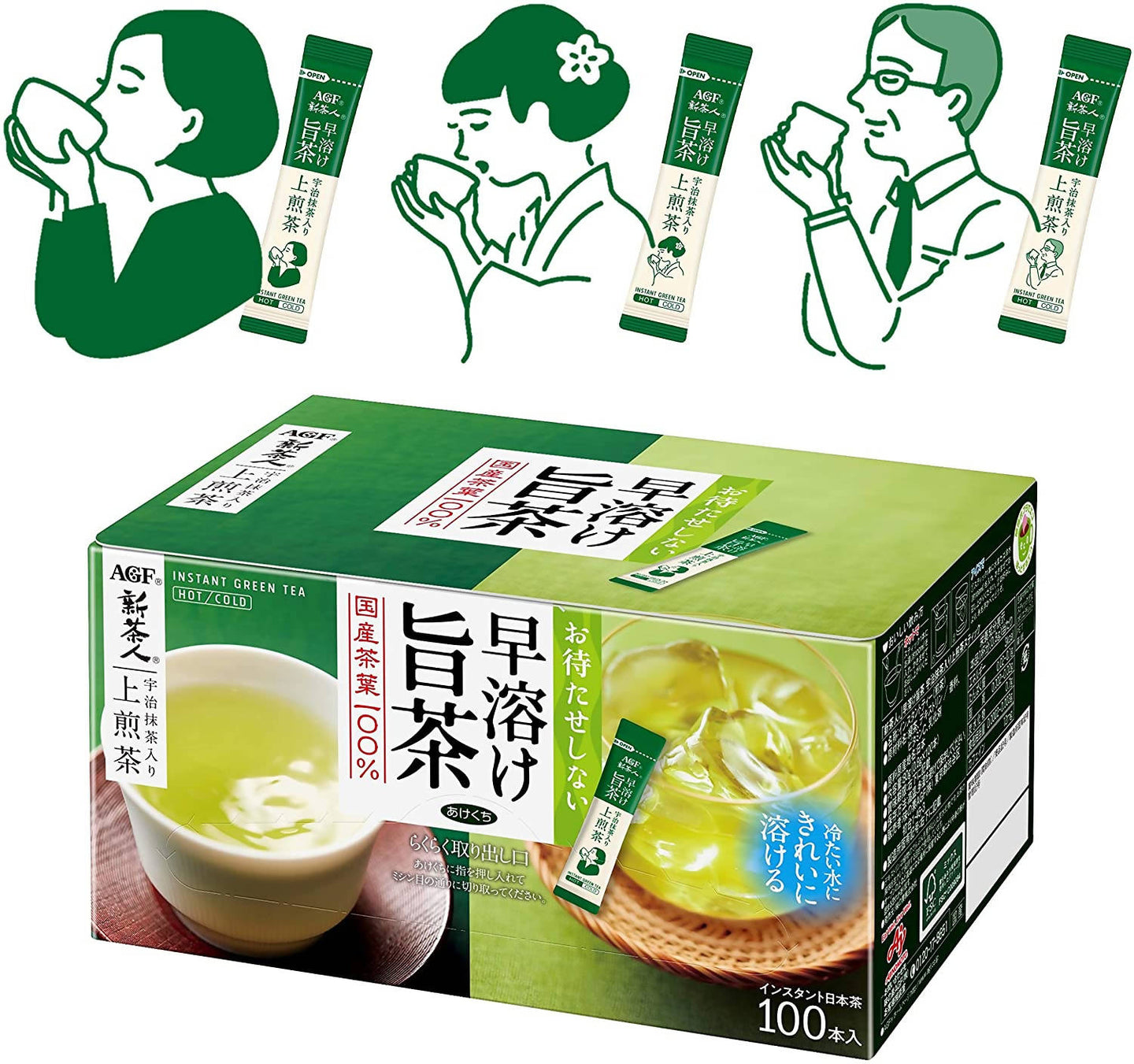 AGF Shincha Uji Matcha Powdered Green Tea – 0.8g x 100 Sticks – Shipped directly from Japan