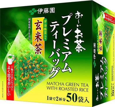 ITO EN Genmai Cha Matcha Green Tea with Roasted Rice and Uji Matcha – 2.3g x 50 bags – Shipped Directly from Japan